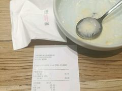 -宝珠奶酪(浦东金桥店)