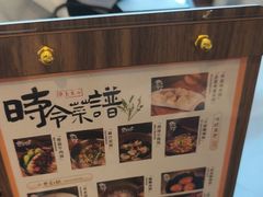 -华夏良子·足道SPA艾灸(铁道大厦店)