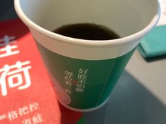 -蛙月荷·紫苏牛蛙(三街两巷店)