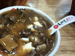 -高群生胡辣汤(亚运村店)