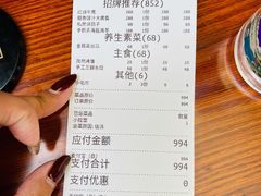 -悦真雅院·四合院·清真私房菜(雍和宫店)