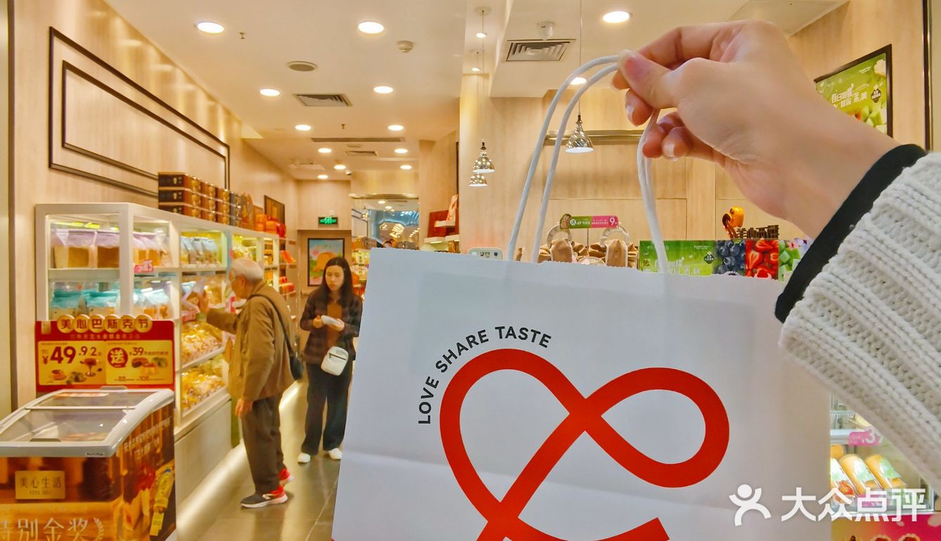 美心的新品小蛋糕跟春天也太适配了吧💕