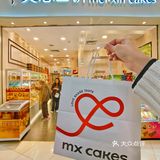 美心的新品小蛋糕跟春天也太适配了吧💕