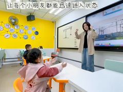 -新东方学习规划(交大常春藤校区)