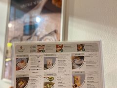 -杏甜品(尖沙咀加拿分道店)