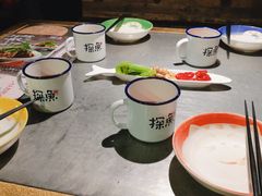 -探鱼·鲜青椒爽麻烤鱼(中天广场店)