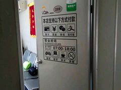 -胜华驾校·小猫学车(银都店)
