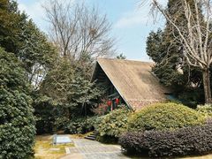 -老房子金沙元年川菜食府·花园餐厅(金沙店)