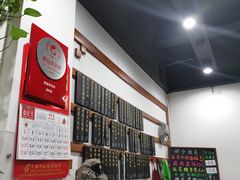 -随柳居·苏式小吃(建新巷店)