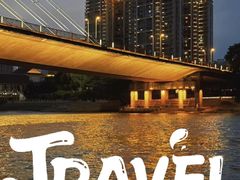 -闽江夜游台江旅游码头