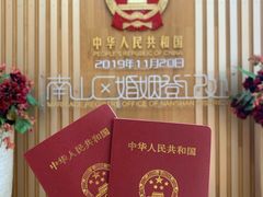 -星巴克(深圳欢乐颂店)