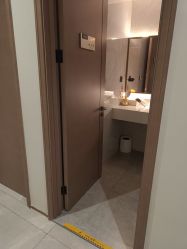 -星和深湾荟医疗美容