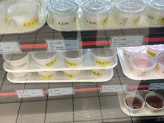-奶酪魏(牛街总店)