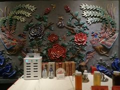 -羲和雅苑•北京烤鸭(平安国际金融中心店)