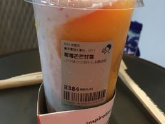 -喜茶(广州天汇igc店)