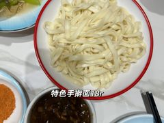 -东北一家人(友谊街店)
