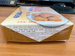 -阿吉仔(大元路店)