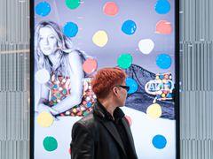 -LV路易威登(国际广场店)