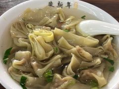 -朱新年·苏式汤团·面点(北寺塔店)