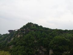 -少华山国家森林公园