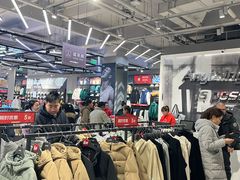 -首创奥特莱斯(西安店)