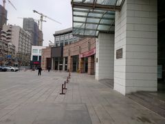-上海市总工会沪东工人文化宫