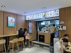 -袁记云饺(鼓楼店)