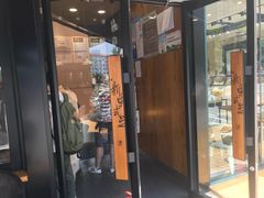 门面-茶颜悦色(花样汇店)