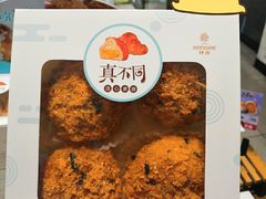 -仟吉KenGee(武汉高铁站店)