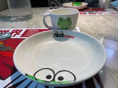 -蛙小淲(虎门万达店)