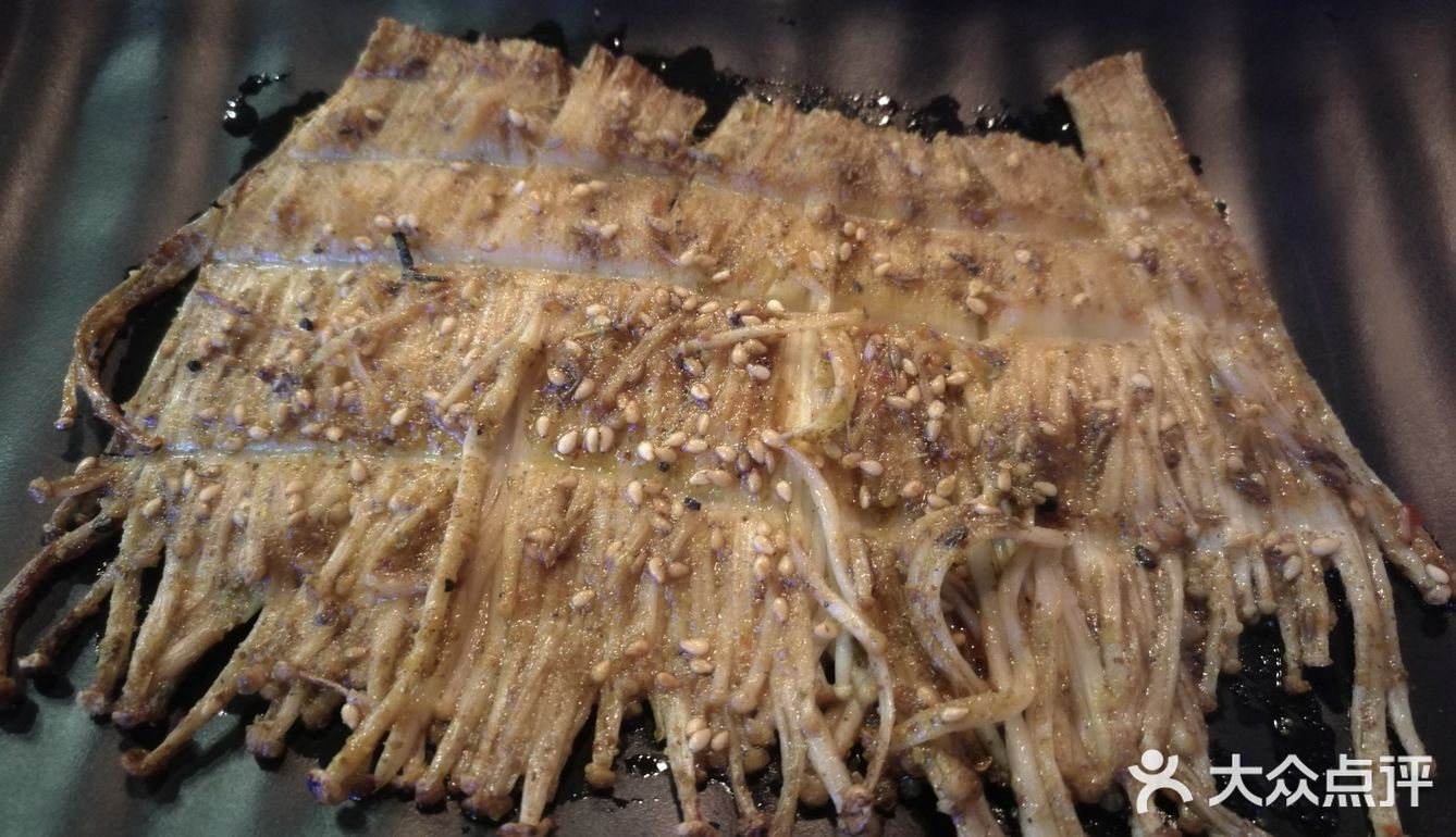 感谢大众点评,又抢到了橙V特价