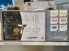 -Something For(中洲湾店)