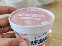 -乔家小院•本地小海鲜•非遗驴肉(万年泉路店)