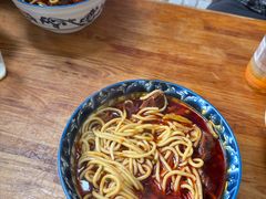 -十八梯眼镜面(五红路店)