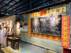 -优之名鹅城