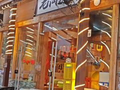 -老高烧烤(龙华星河iCO店)