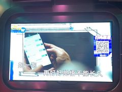 -欢乐糖果KTV(长江店)