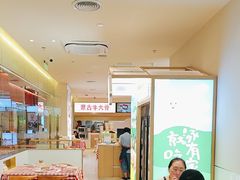 -西贝(金桥店)