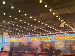 -大吉利·潮汕鲜牛肉火锅(西安店)