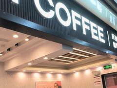 -茂业天地(华强北店)