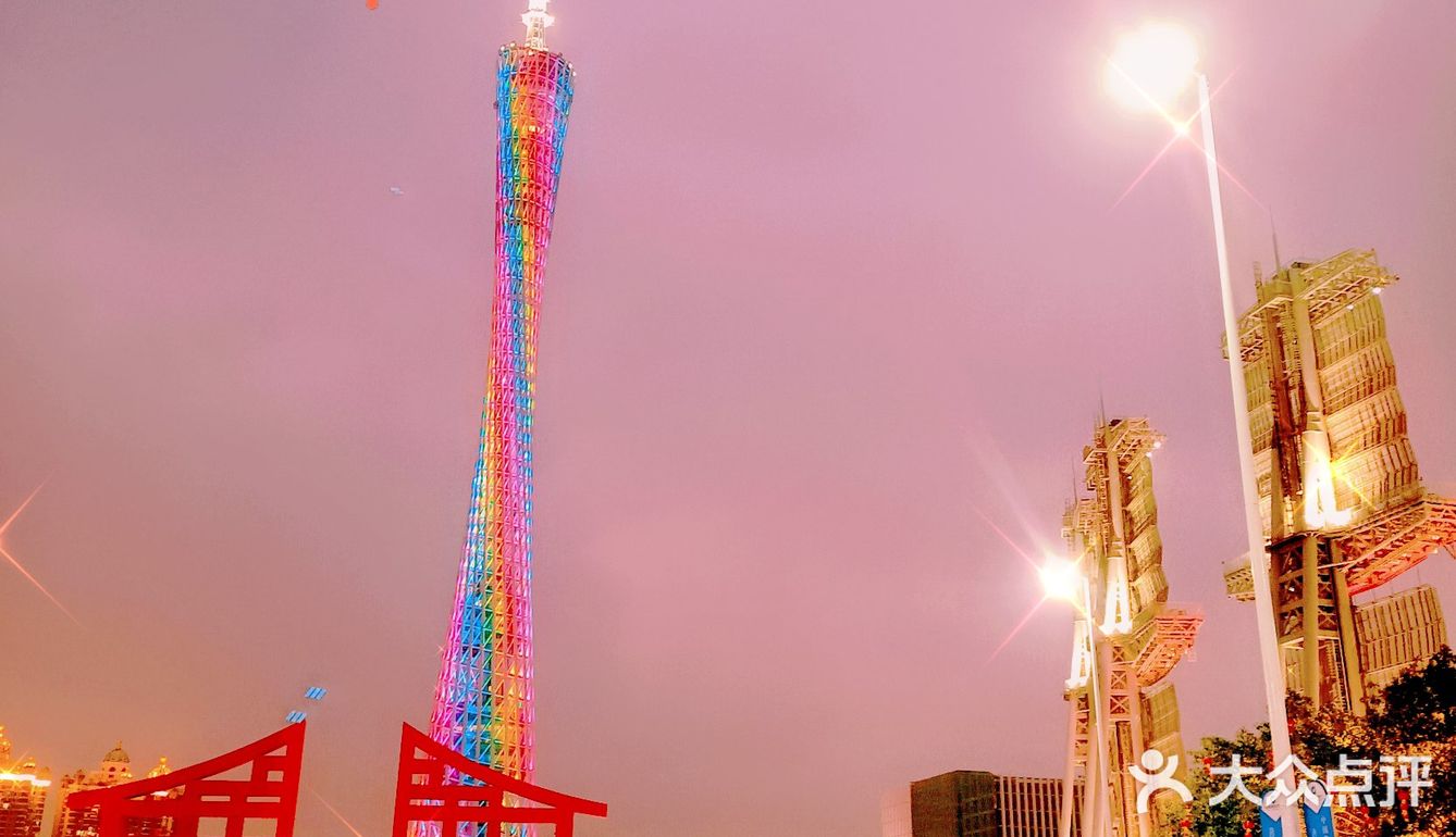 最后一天最后一小时的园博会 [加油]