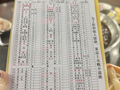 -储奇门鳝鱼火锅(总店)