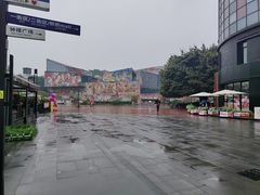 -四川美术学院美术馆