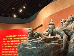 -红旗渠纪念馆