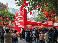 -越秀西湖花市(广州城市广场花卉店)