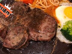 -豪享来中西餐厅(隆昌店)