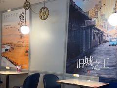 -必胜客(新辰里酒仙桥店)