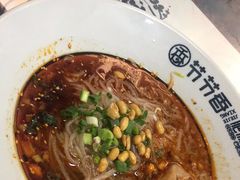 -节节香.成都非遗肥肠粉(总店)