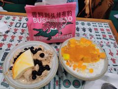 -堂屋糖水店(愚园店)
