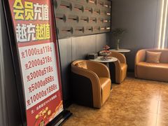 -尊江月推拿足道(周浦店)